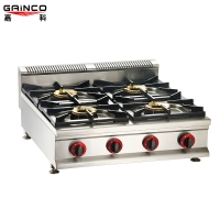 High grade kitchen Cooking appliances Counter top gas stove GB-4Y