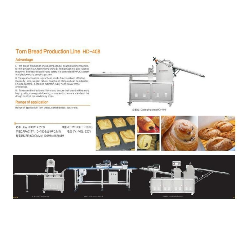 HD-978 Huide pastry stacking Machine for bread crisp food stacking processing / 3