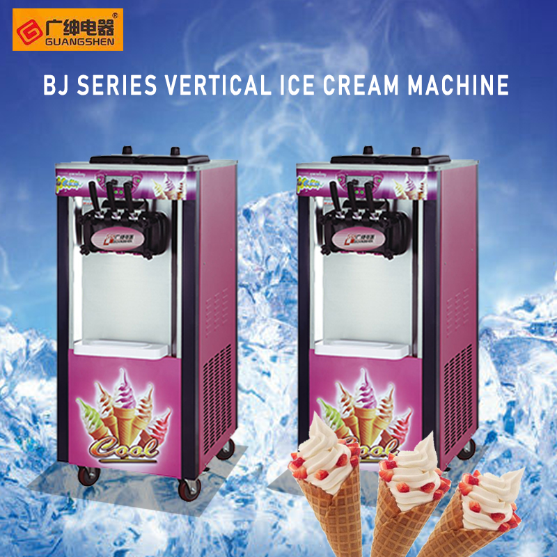 High power vertical ice cream machine BJ218C / 2