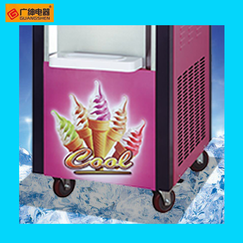 Vertical ice cream machine ice cream summer BJ368C / 2