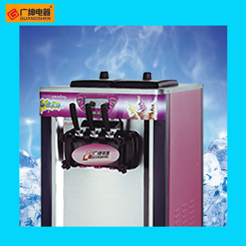 Vertical ice cream machine ice cream summer BJ368C / 3