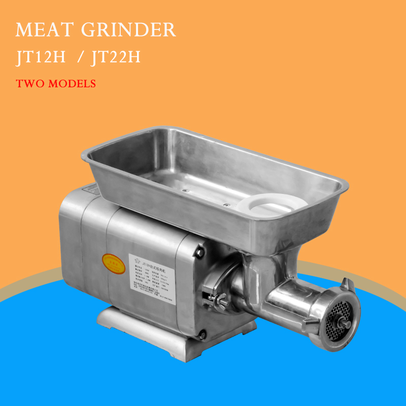 Food Machinery Meat machinery Meat grinder 1.1-1.5KW power JT22H / 2