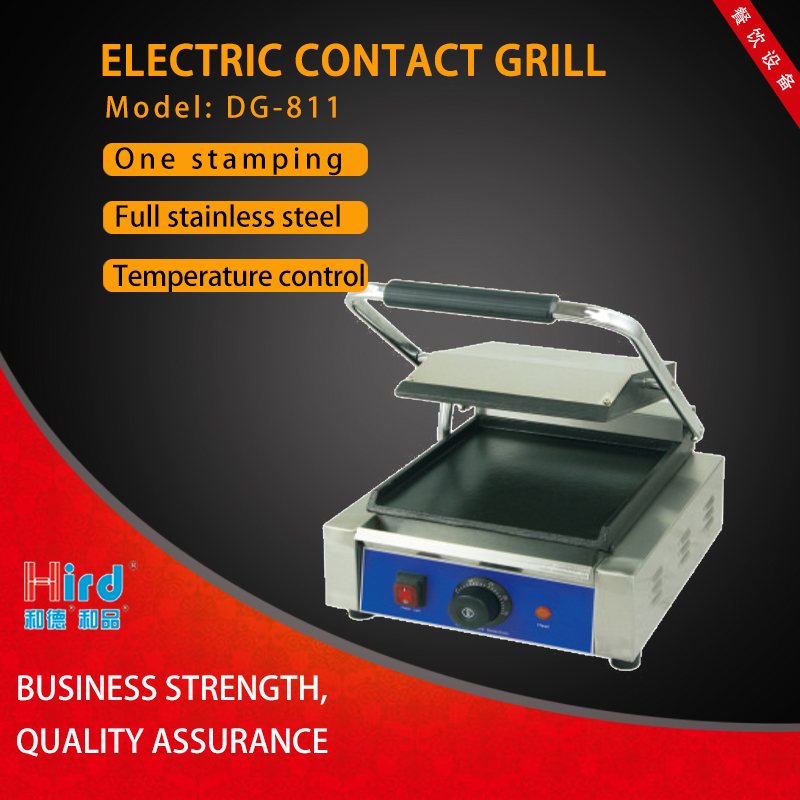 Hird DG-811 large area Easy to clean high quality Electric Contact Grill / 2