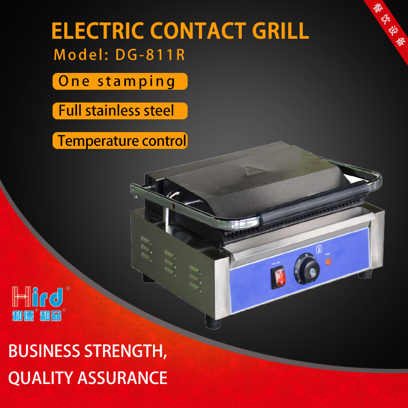 Hird DG-811R large area Easy to clean high quality Electric Contact Grill / 2