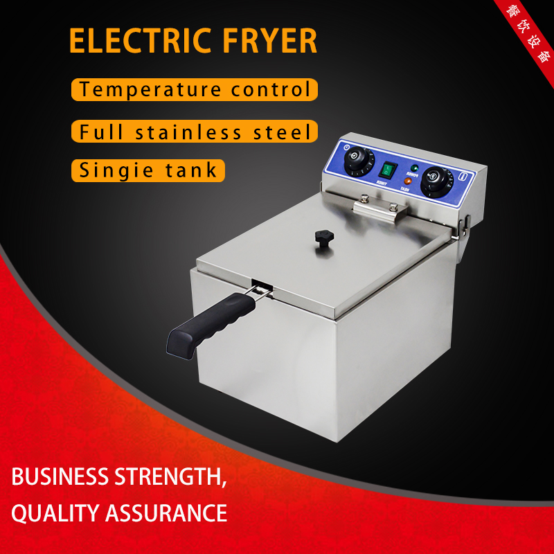 Hird WF-101 Intelligent and timed energy saving Electric Fryer (Single Tank) / 2