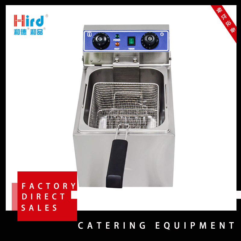 Hird WF-101 Intelligent and timed energy saving Electric Fryer (Single Tank) / 3