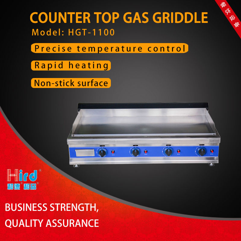 Hird HGT-1100 large area Easy to clean high quality Counter Top Gas Griddle / 2