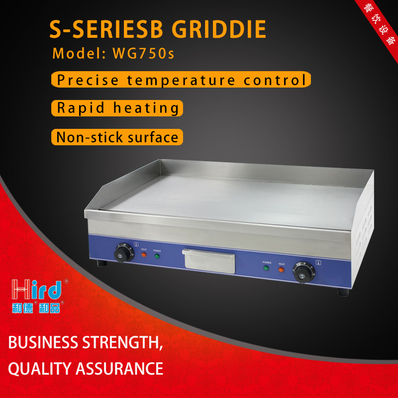 Hird WG750s Large area double temperature control S-Series Griddle / 2