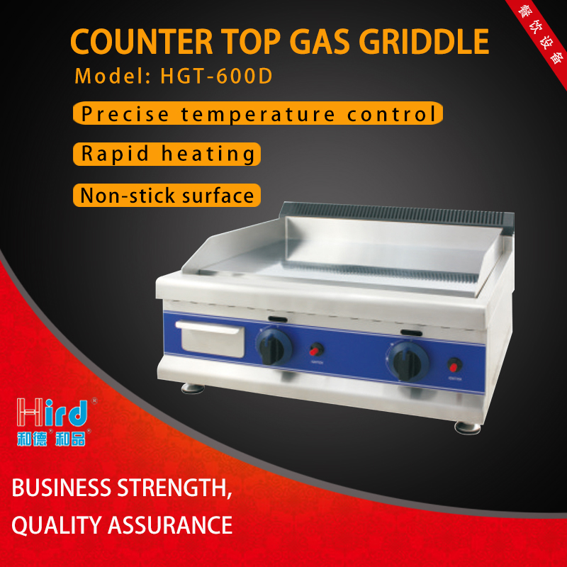 Hird HGT-600D efficient high quality Dual control Counter Top Gas Griddle / 2