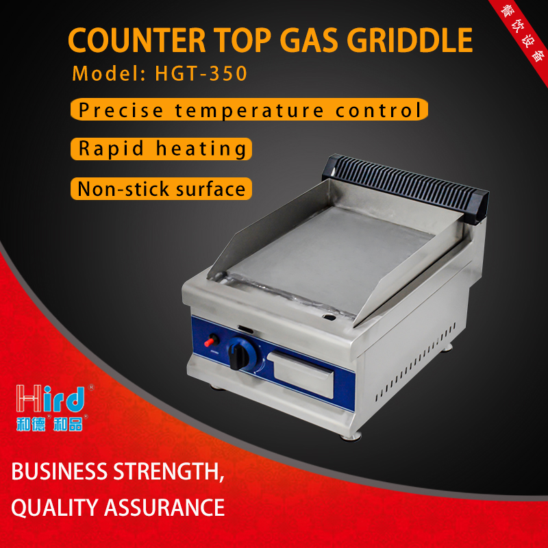 Hird HGT-350 Easy to clean high quality Counter Top Gas Griddle / 2