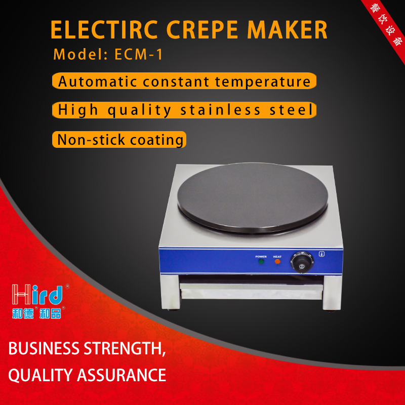 Hird ECM-1 Extreme speed heating high quality Electric Crepe Maker / 2