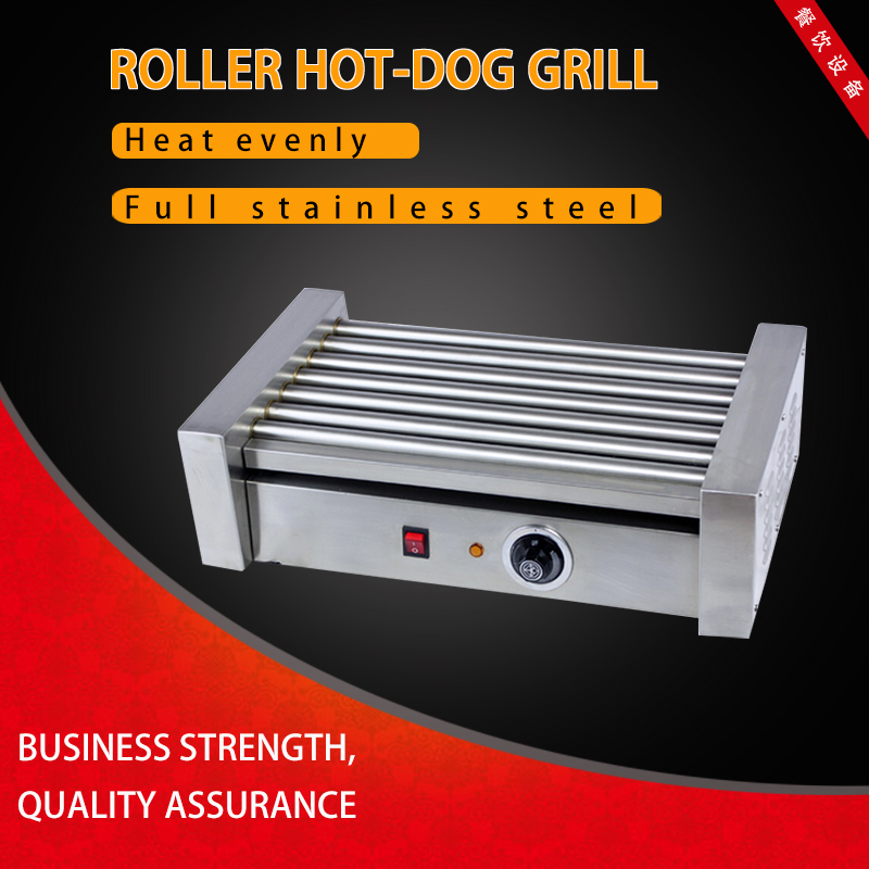 Hird WHD-9 Heating faster and evenly heated Roller Hot-dog Grill / 2