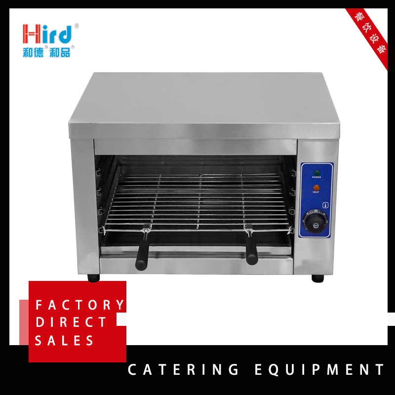 Hird ES-580 High efficiency economy Salamander used to toast / 3