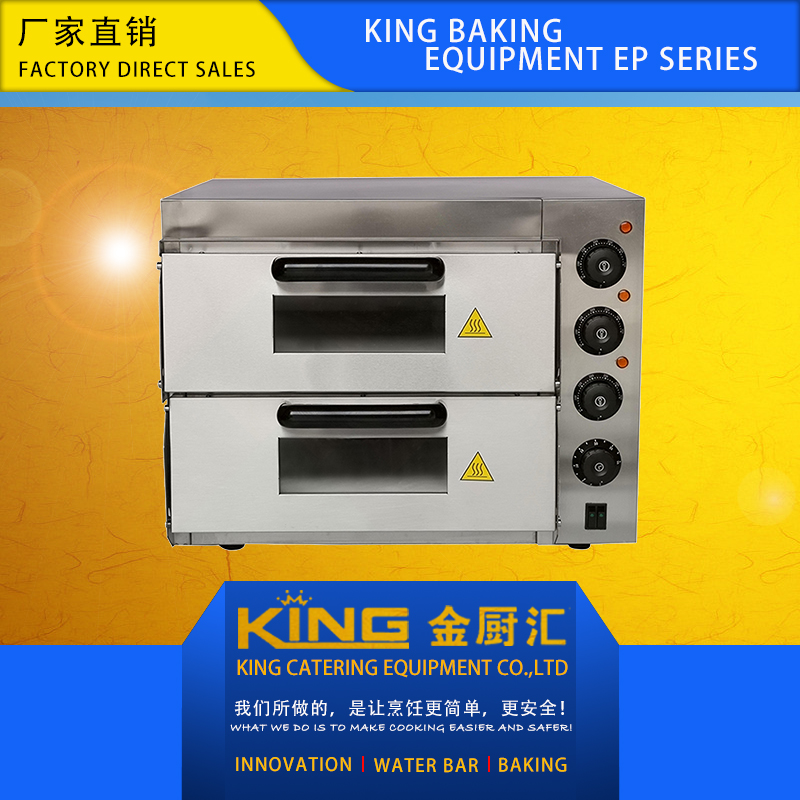 Baking Star Hot Selling Model Baking equipment EP series Oven EP2PT stainless steel / 2