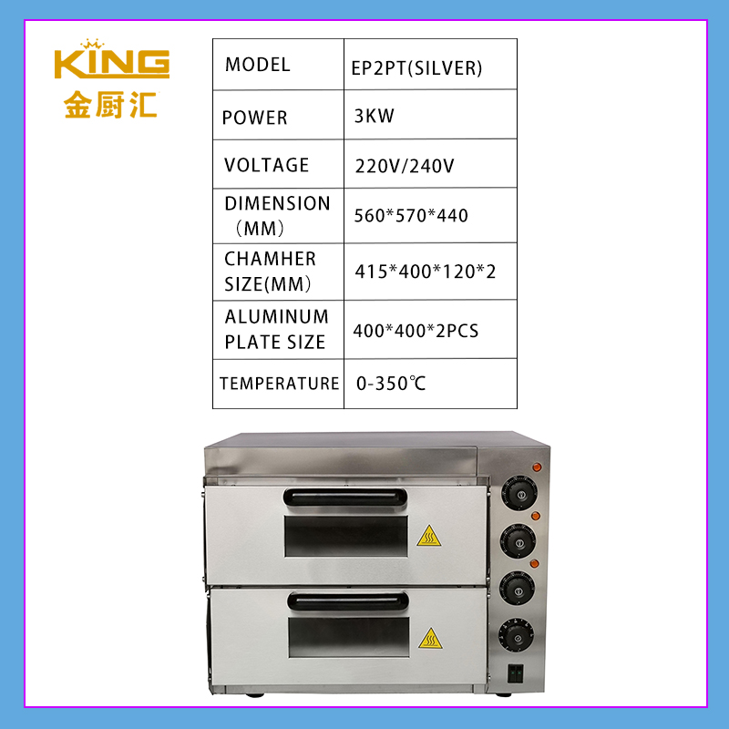 Baking Star Hot Selling Model Baking equipment EP series Oven EP2PT stainless steel / 3