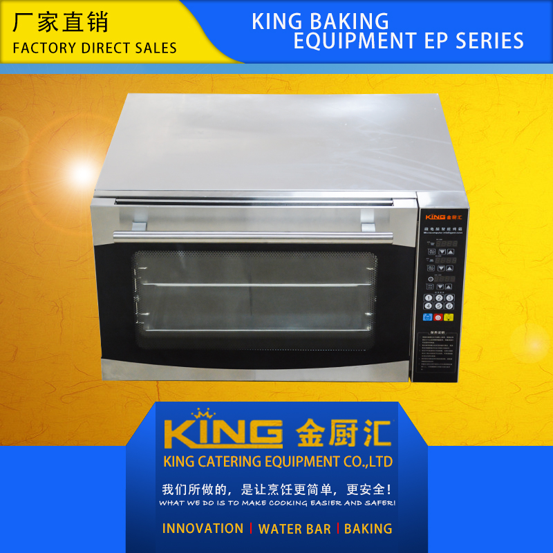 KING intelligent computer board temperature control electric oven pizza bread baking machine CK03D / 2