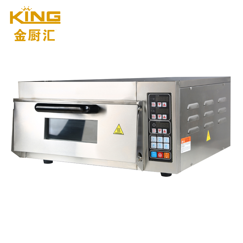 KING Electric Baking Intelligent Microcomputer Control Pizza Bread Oven EP1K / 1