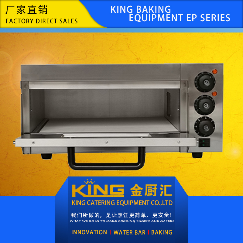 Baking Star - Hot Model EP1ST Oven Stainless Steel Baking Heat Balance / 2