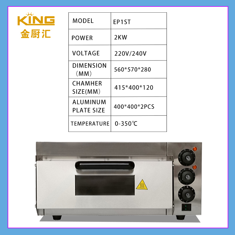 Baking Star - Hot Model EP1ST Oven Stainless Steel Baking Heat Balance / 3