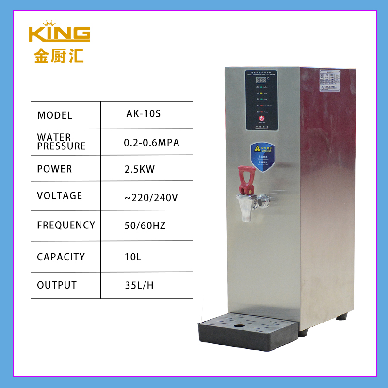 King AK-10S Economical Intelligent Touch Water Dispenser Stepwise Electric Water Boiler Substantial / 3