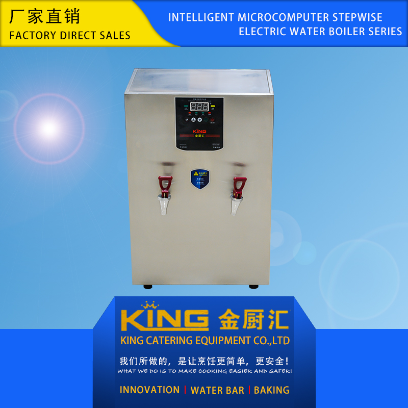 King AK40L Energy efficient Microcomputer intelligent stepping electric water heater / 2