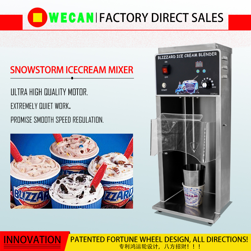 High grade Stainless steel body Blizzard ice cream special mixer WECAN202 plus / 2