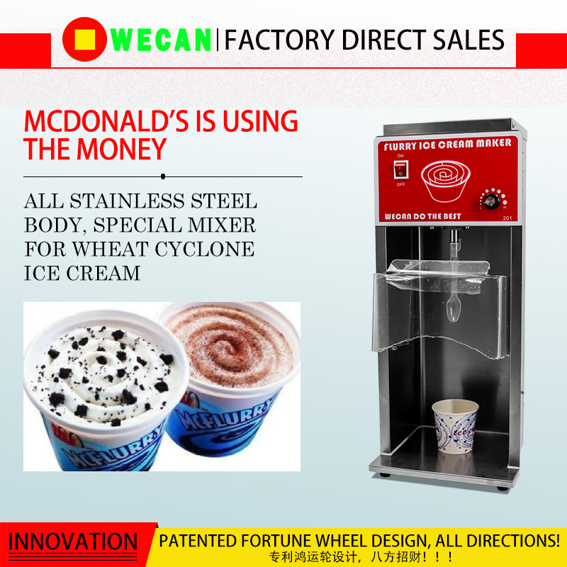 McDonald's Stainless steel body Wheat cyclone ice cream special mixer WECAN200 WECAN201 / 2