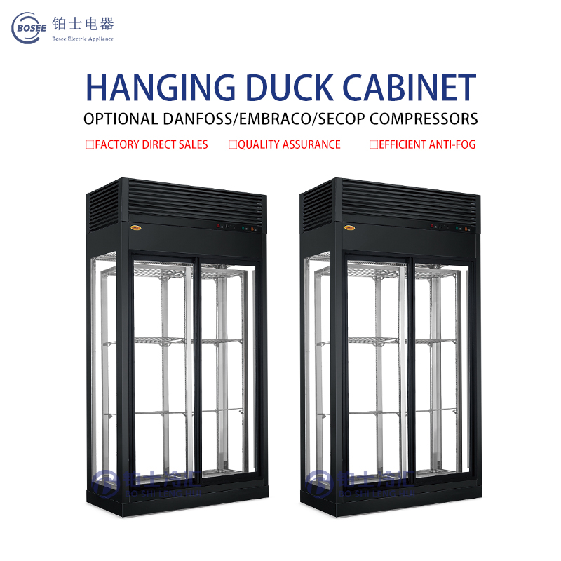 High-end beauty Hotel kitchen Black titanium Hanging duck cabinet GYG-1200A / 2