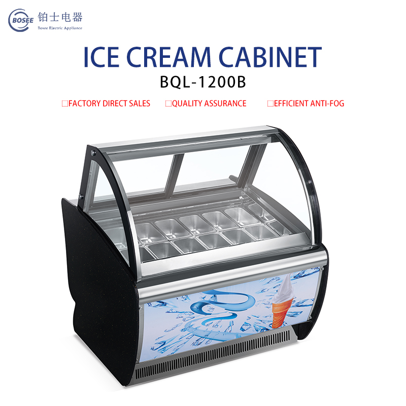 High-end refrigeration system ice cream cabinet BQL-1200B / 2