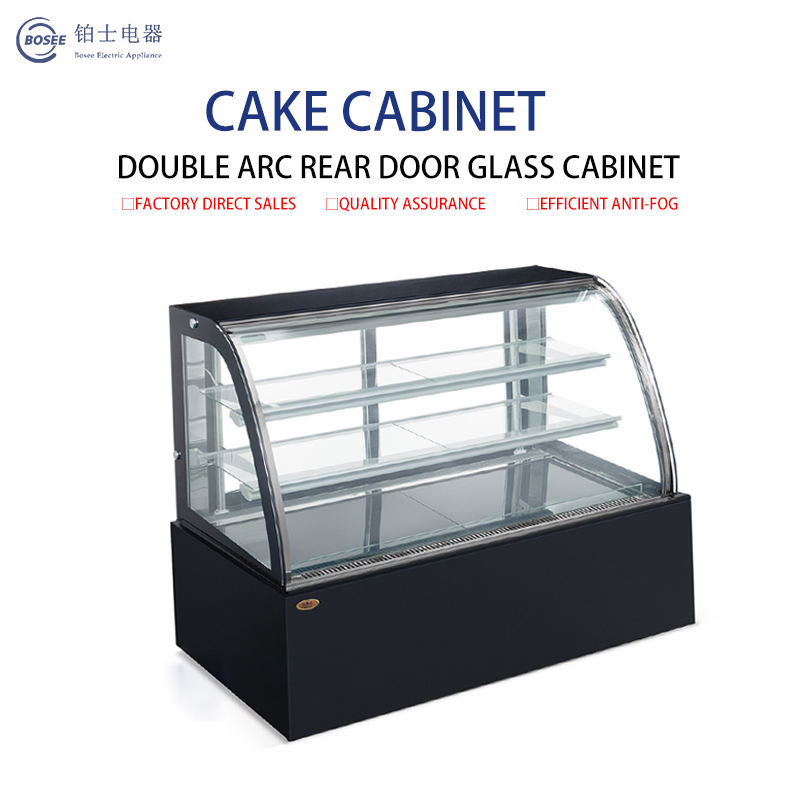 High-grade black no lamp belt Double arc rear door cake cabinet Display cabinet JGY-900A / 2