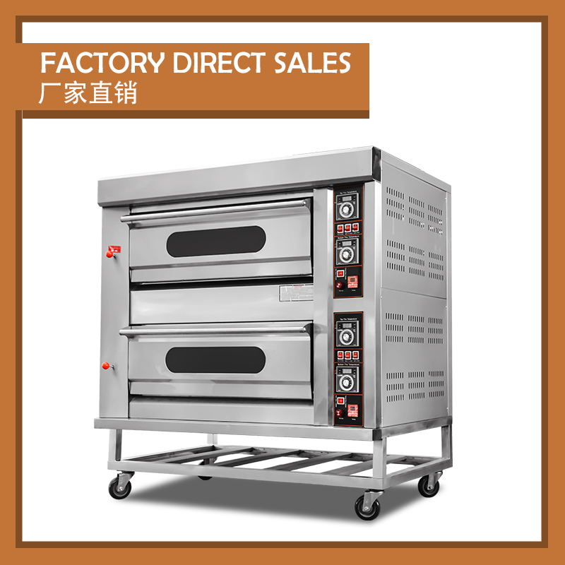 Chubao KB-20 2 layer 2 tray Customizable gas or electricity standard gas deck oven / 3