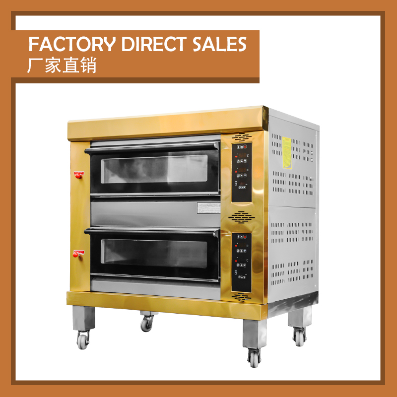 (Titanium gold) Chubao KB-20 2 layer 4 tray Customizable gas or electricity standard gas intelligent / 3