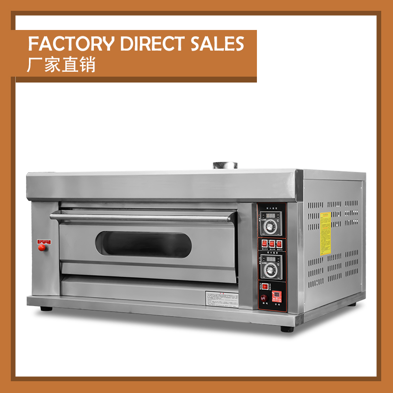 Chubao KB-10 High efficiency and energy saving Customizable gas or electricity deck oven / 3