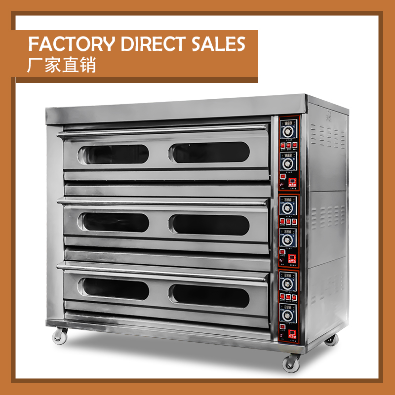 Chubao KA-30-9 Customizable gas or electricity high quality standard deck oven / 3