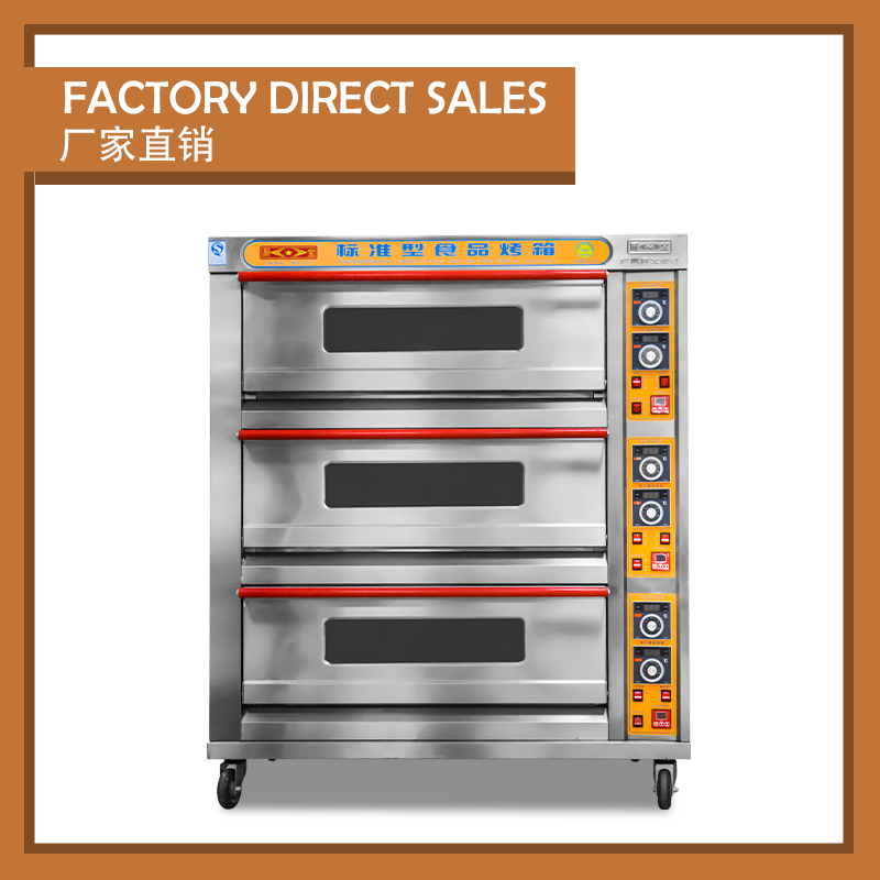 Chubao KA-30 Customizable gas or electricity 3 layer 6 tray deck oven / 3