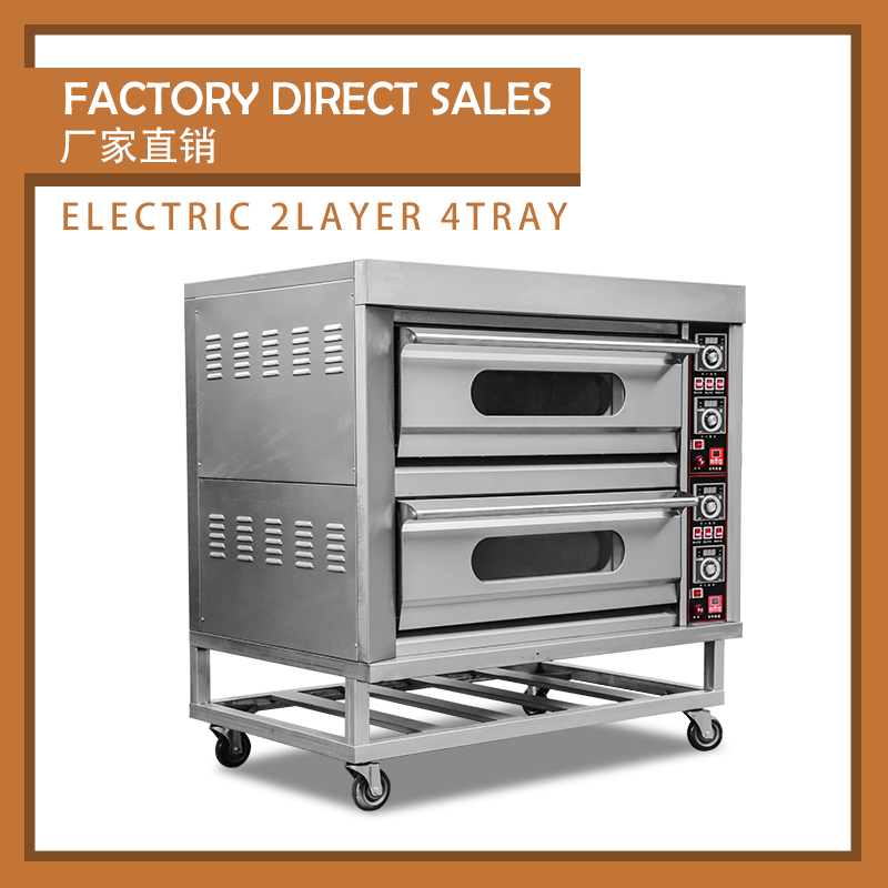 Chubao KA-20 Customizable gas or electricity 2 layer 4 tray factory price deck oven / 3