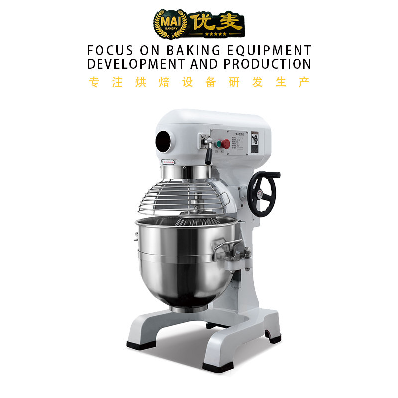 Planetary mixer Integrated Die Casting Three-speed variable speed eggbeater YI-60 / 3