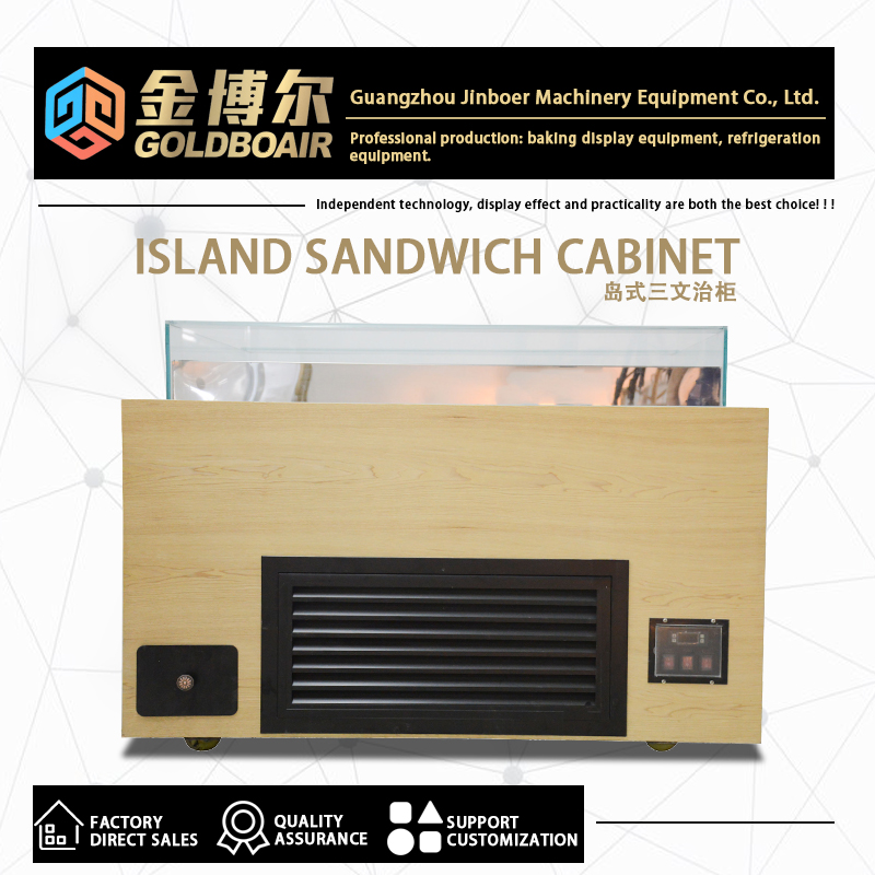 GoldBoair SL-120 Open, large capacity, energy efficient Island Sandwich Showcase / 2