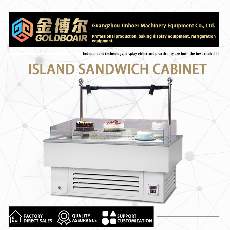 GoldBoair SI-150 Large field of vision, energy saving Island Sandwich Showcase / 2