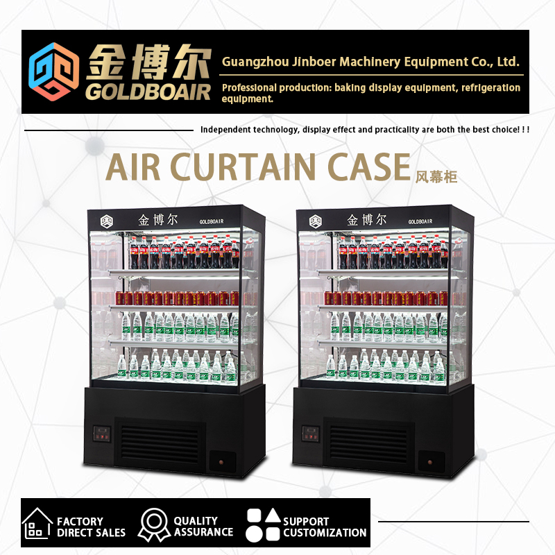 GoldBoair SA All black high-end large capacity Air Curtain Case / 2