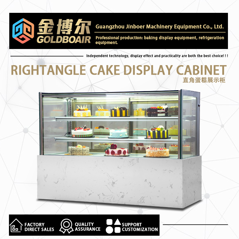 GoldBoair CR3-180 Three-layer display rack, large space, energy saving Rectangular Cake Showcase / 2