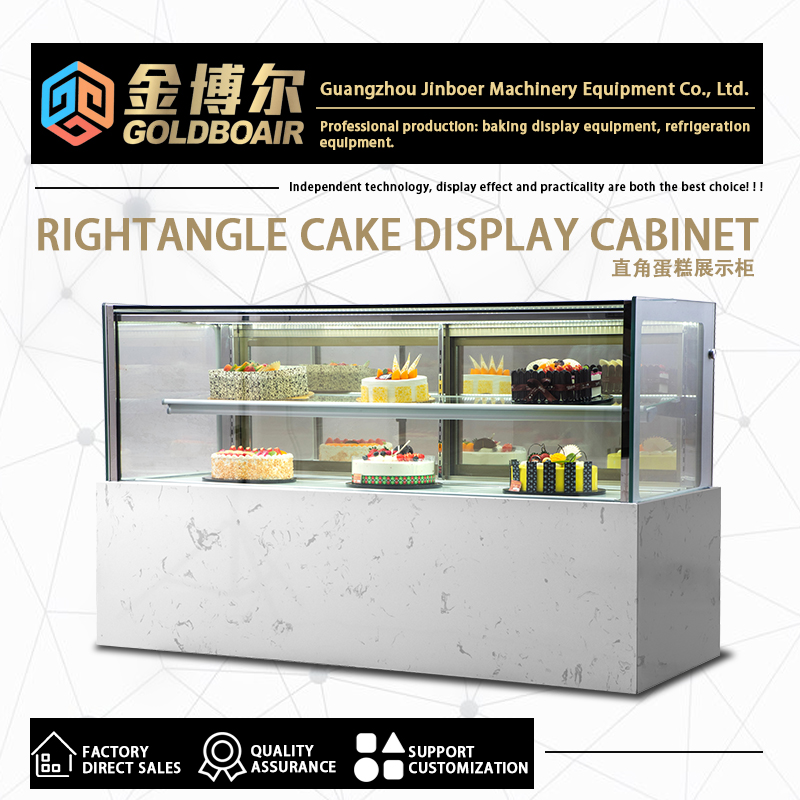 GoldBoair CR2-150 Wide field of view, large capacity anti-fog glass Rectangular Cake Showcase / 2