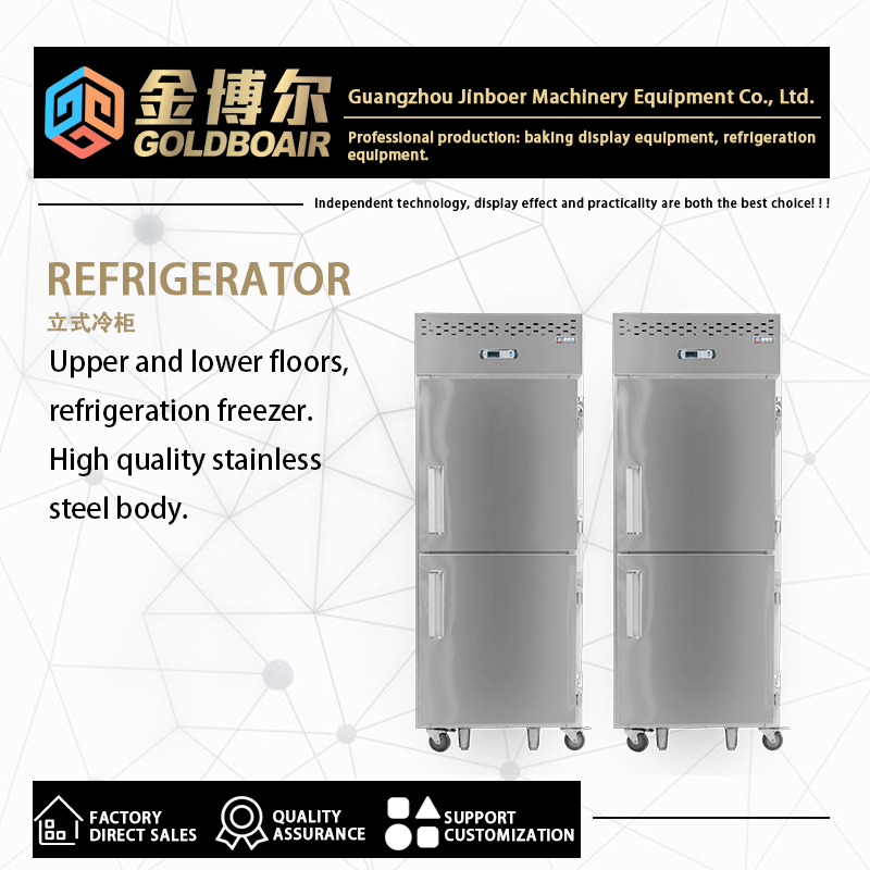 Upper and lower door double system, refrigeration cabinet / 2