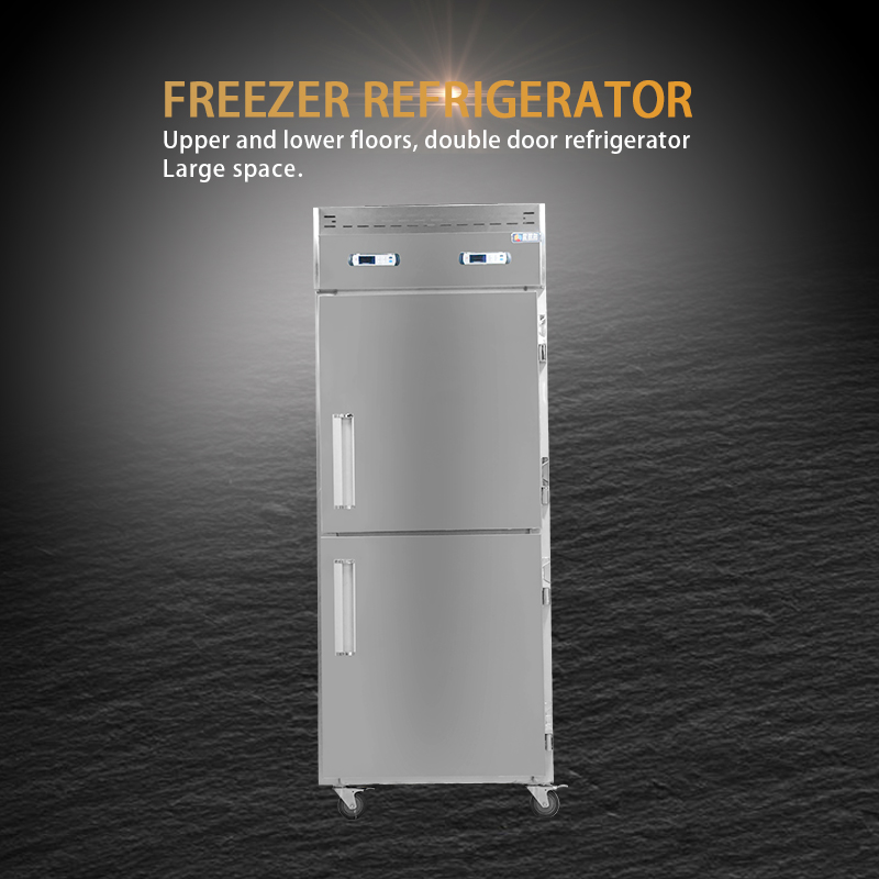 Refrigeration equipment / 3