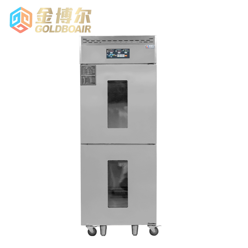 Upper and lower door double temperature proofing cabinet / 1