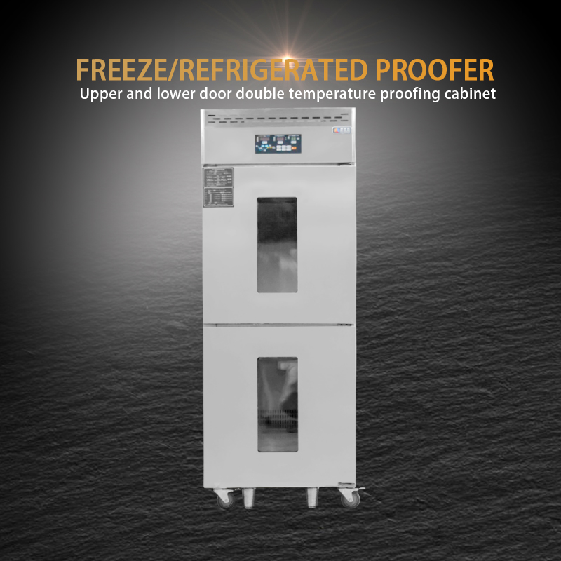 Upper and lower door double temperature proofing cabinet / 3