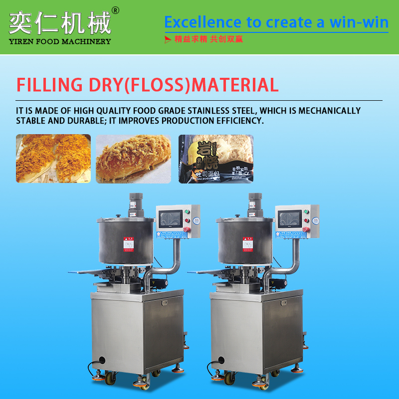 Toast meat loosening machine / 2