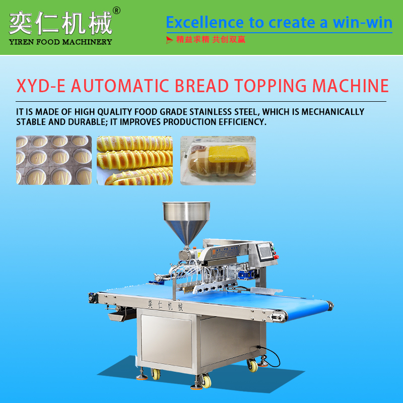 XYD-E bread decorating machine / 2