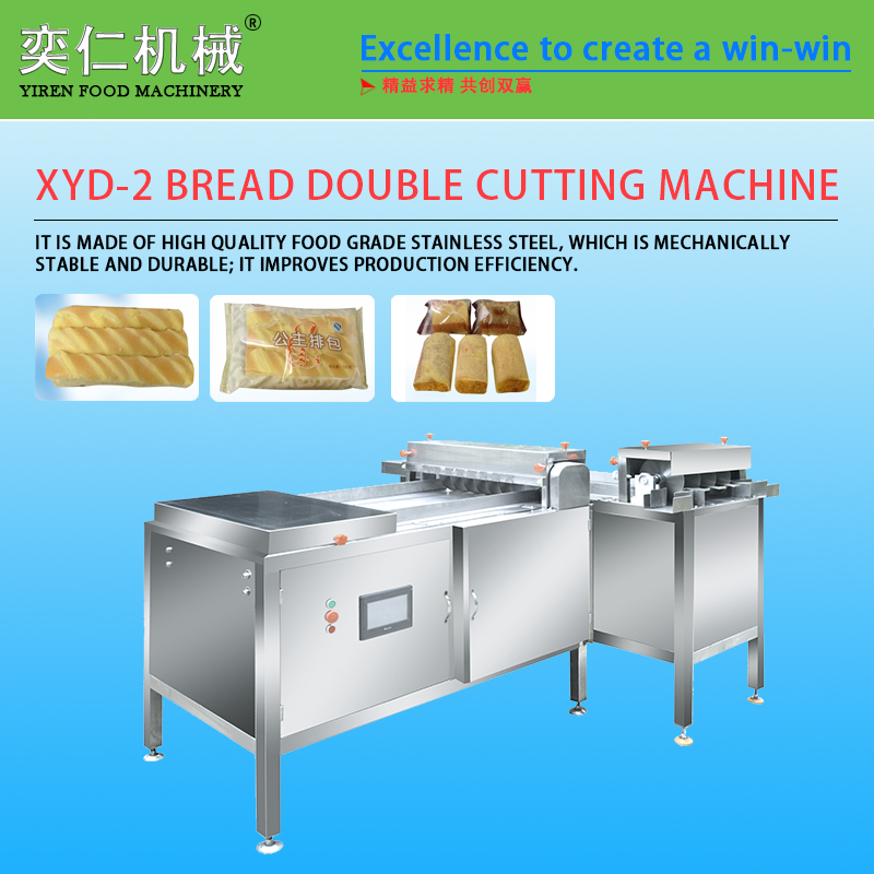 XYD-2 bread double cutting table / 2