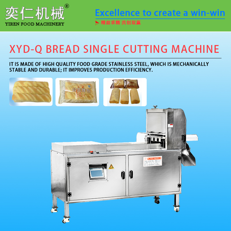 Bread cutting table / 2